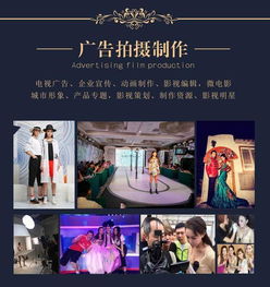 圖文詳解 如何高效策劃廣告公關活動與制作數字廣告
